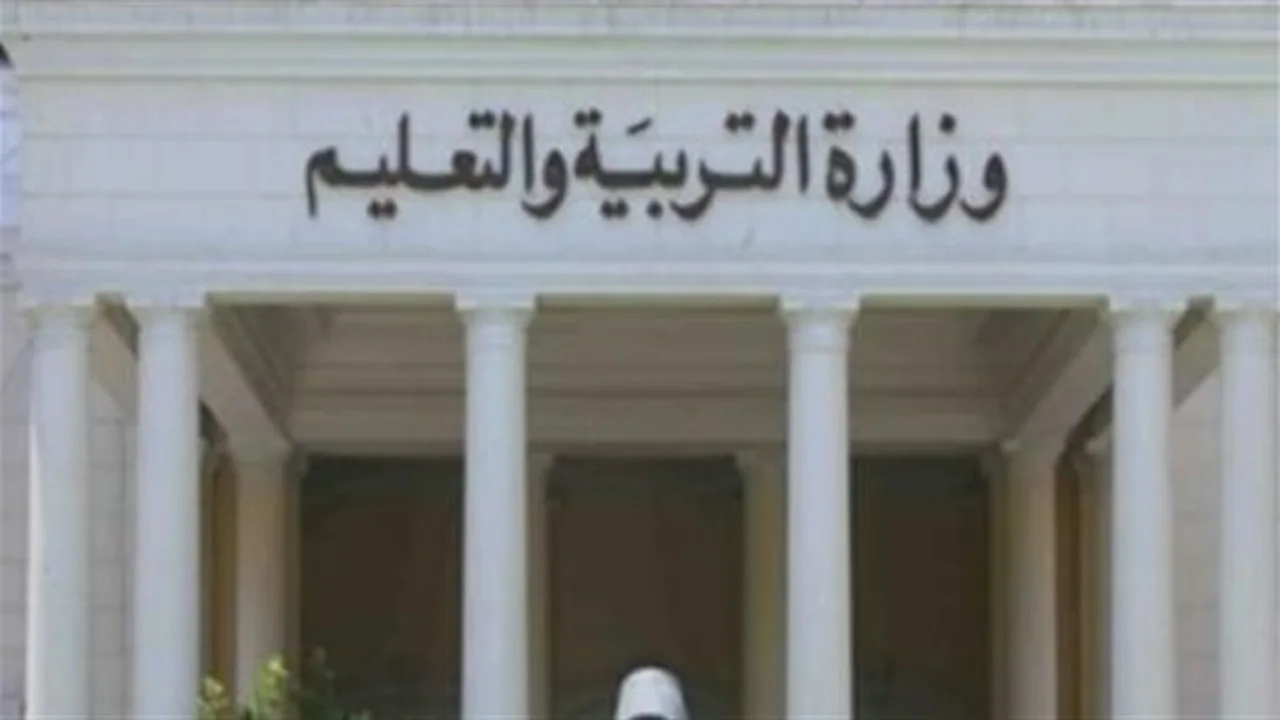 جدول التقييمات.. إجراءات استباقية بمدارس المملكة لضمان إتقان مهارات الطلاب الأساسية